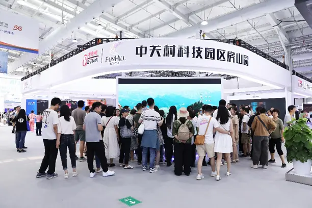 衛藍新能源亮相2023服貿會，開放引領發展，合作共赢未來！