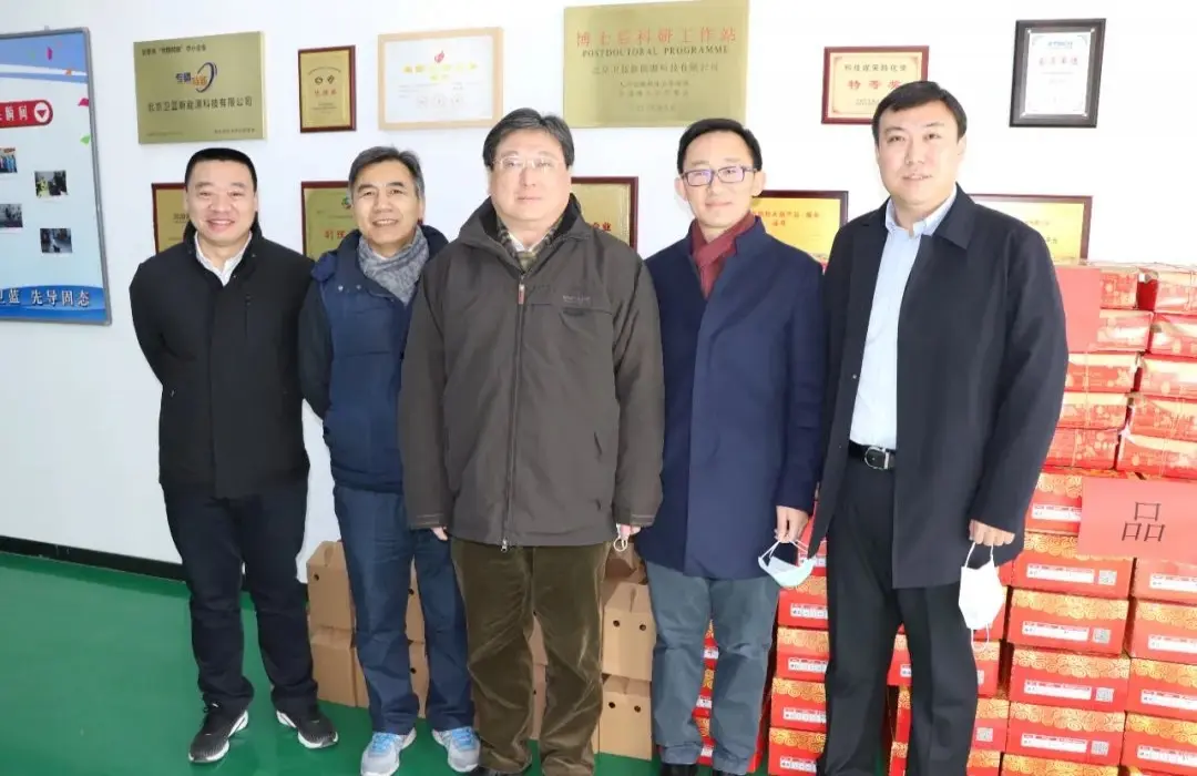 房山區人大常委會主任劉兵一行參觀慰問衛藍新能源
