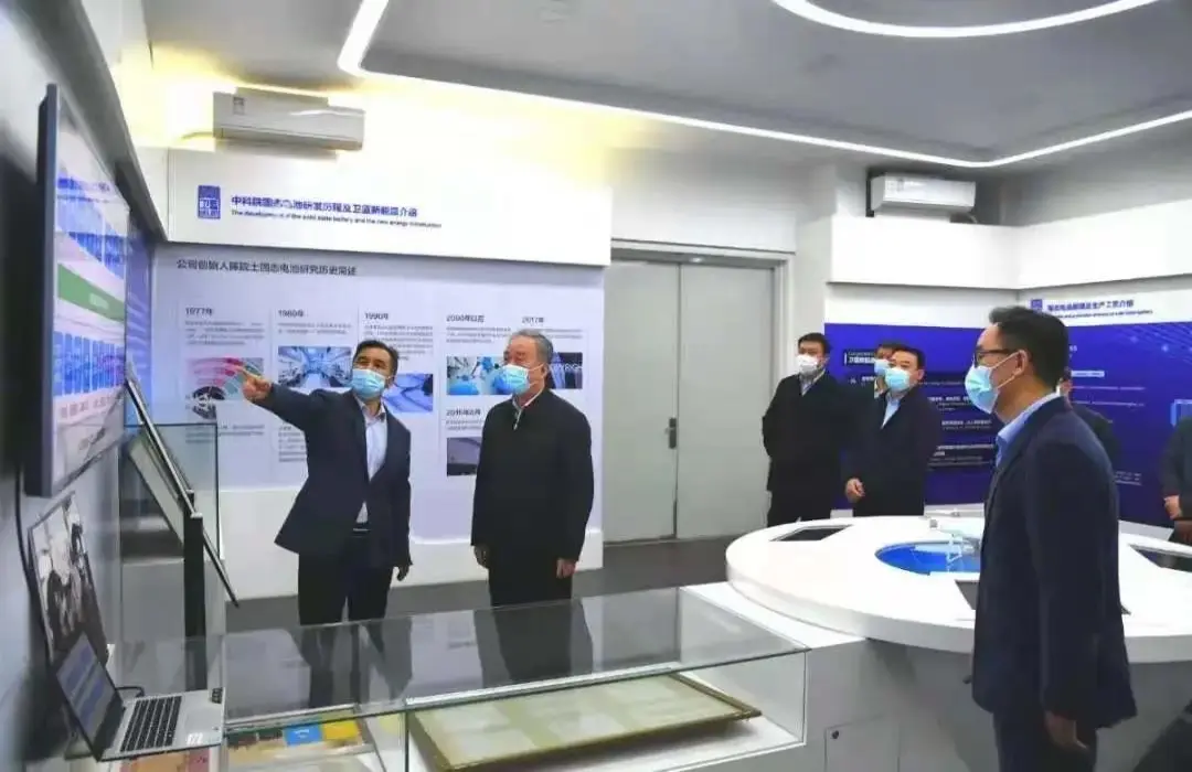 房山區委書記陳清莅臨衛藍新能源指導工作